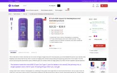 Marketplace Product Layout