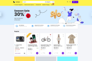 Remart Homepage